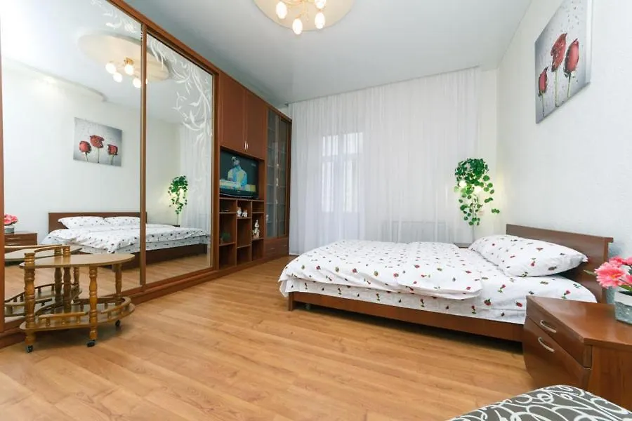 Flat Appartement Kiev